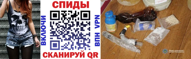 маркетплейс формула  Дно  Amphetamine VHQ  mega зеркало 
