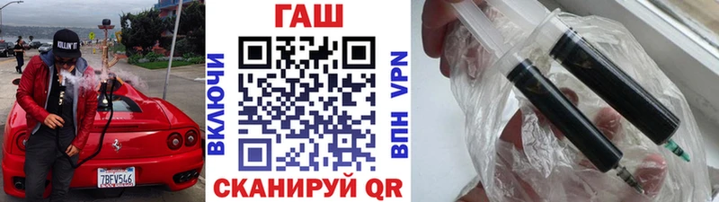 Гашиш VHQ  Дно 