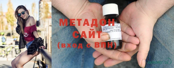круглые Алзамай