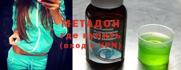 круглые Алзамай