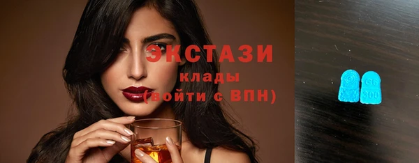 гидропоника Ростов