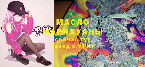 круглые Алзамай