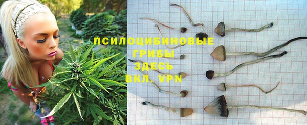 мефедрон VHQ Алексеевка