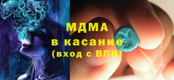 круглые Алзамай