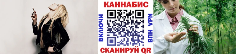 как найти закладки кракен маркетплейс дарк нет наркотические препараты Дно Каннабис индика